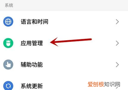 华为淘宝相册权限在哪，淘宝的相册权限是在哪里设置的华为p40