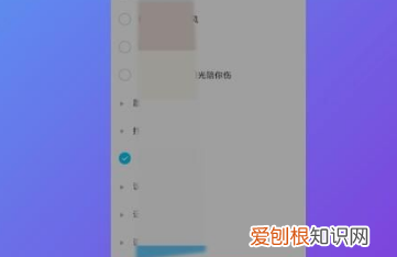 QQ建群怎么创建，怎么建一个新的qq群二维码