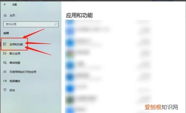 qq登不上去了怎么办