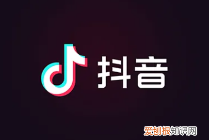 抖音里怎么看访客记录，抖音怎么看访客记录几点看的