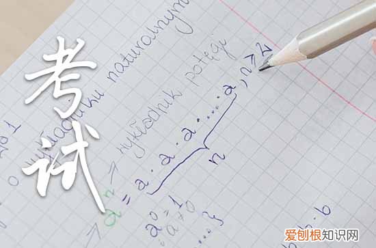 2023陕西中小学暑假放假时间公布 2023陕西各地中小学暑假时间