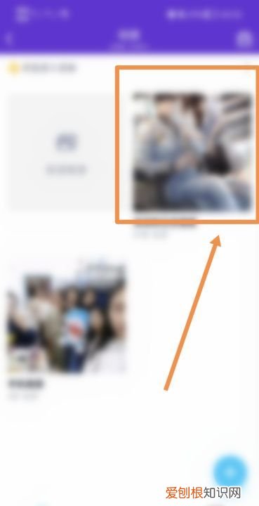 qq空间里的照片怎么保存到电脑里