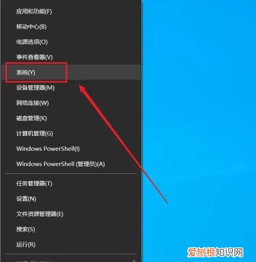 win10双系统引导设置，win0双系统引导如何设置