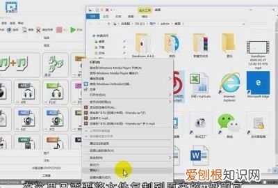 u盘歌曲格式怎么改，酷狗下载到u盘歌曲怎么改成mp3格式