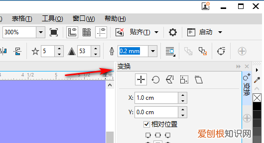 cdr平均分布怎么样弄，cdr三种排列窗口的方式