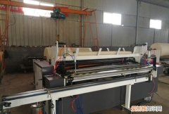 卫生纸复卷机常见问题，卫生纸复卷机打孔怎么调