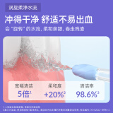 beats胶囊一代和二代的区别