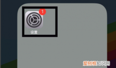 iphone怎么用歌曲当手机铃声