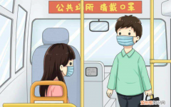 手机行程轨迹多久更新一次，大数据行程卡 什么时候更新