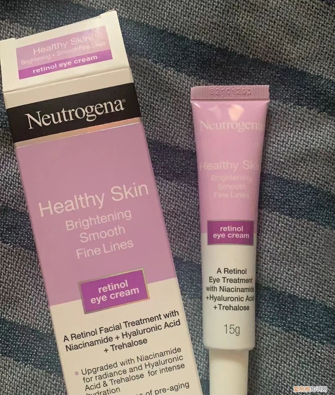 露得清眼霜怎么样