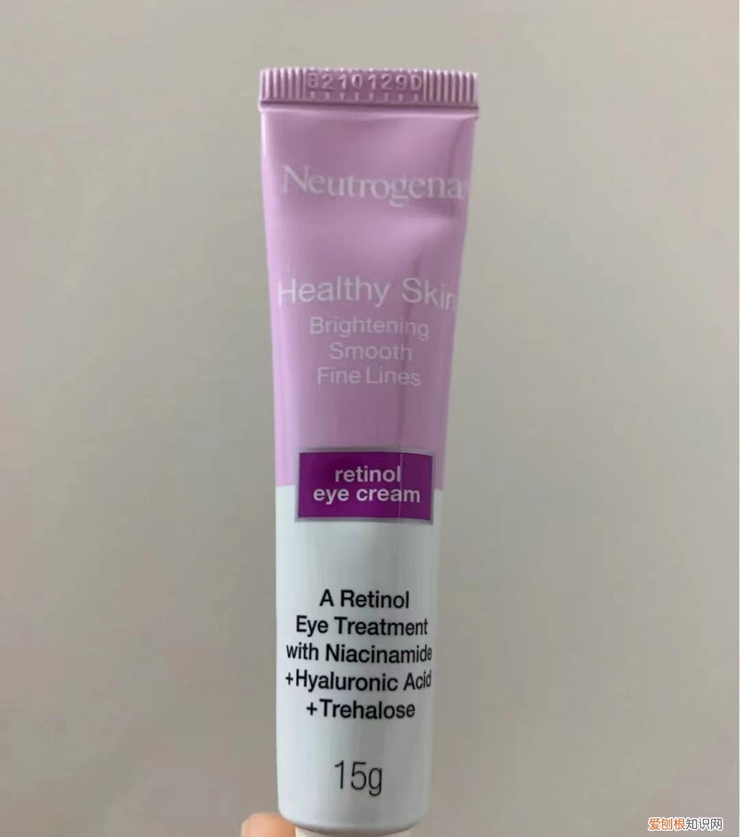 露得清眼霜怎么样