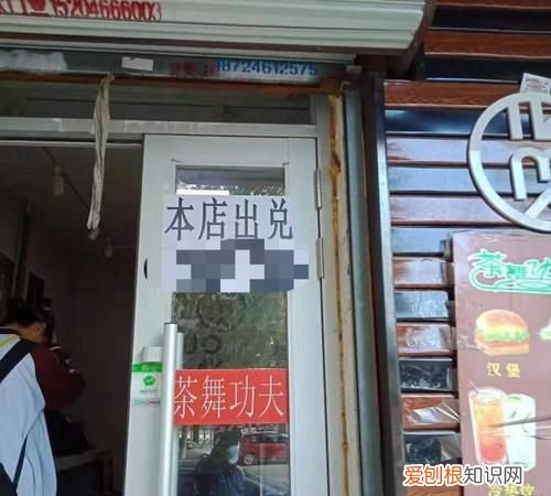 出兑店铺怎么发布信息，怎么注册58同城出兑店铺信息