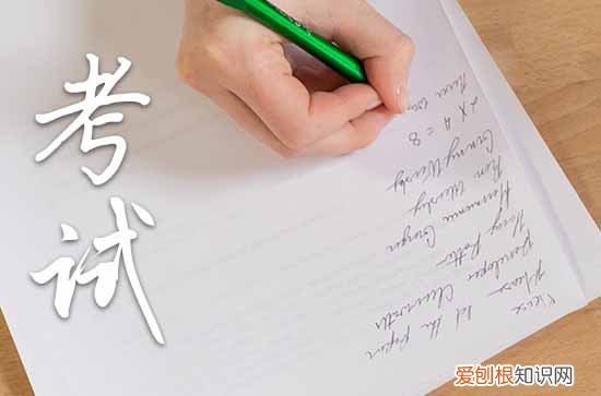 2023山西中小学暑假放假时间一览 山西省2023年中小学生暑假放假时间