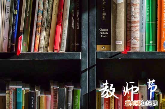 2023一年级学生给老师教师节的话