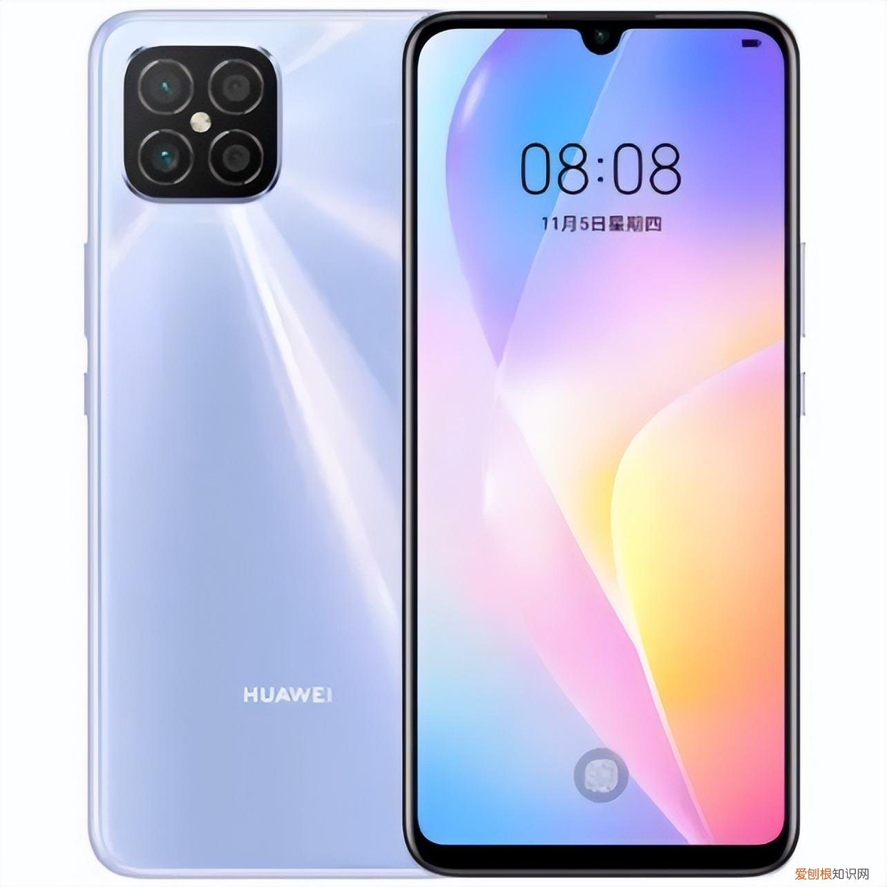 nova7se活力版怎么样,值得买不