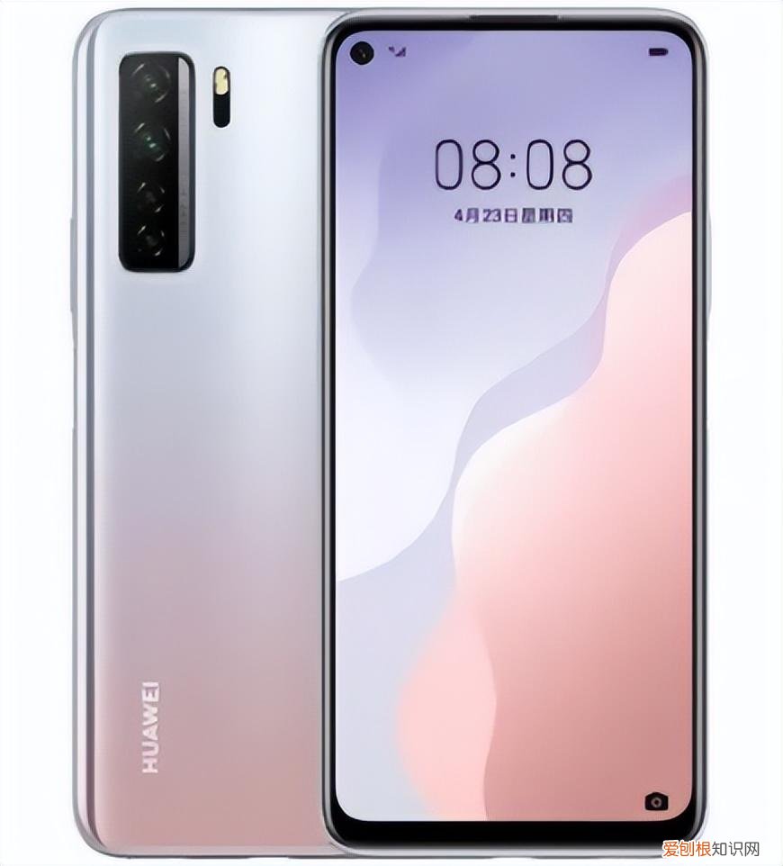 nova7se活力版怎么样,值得买不