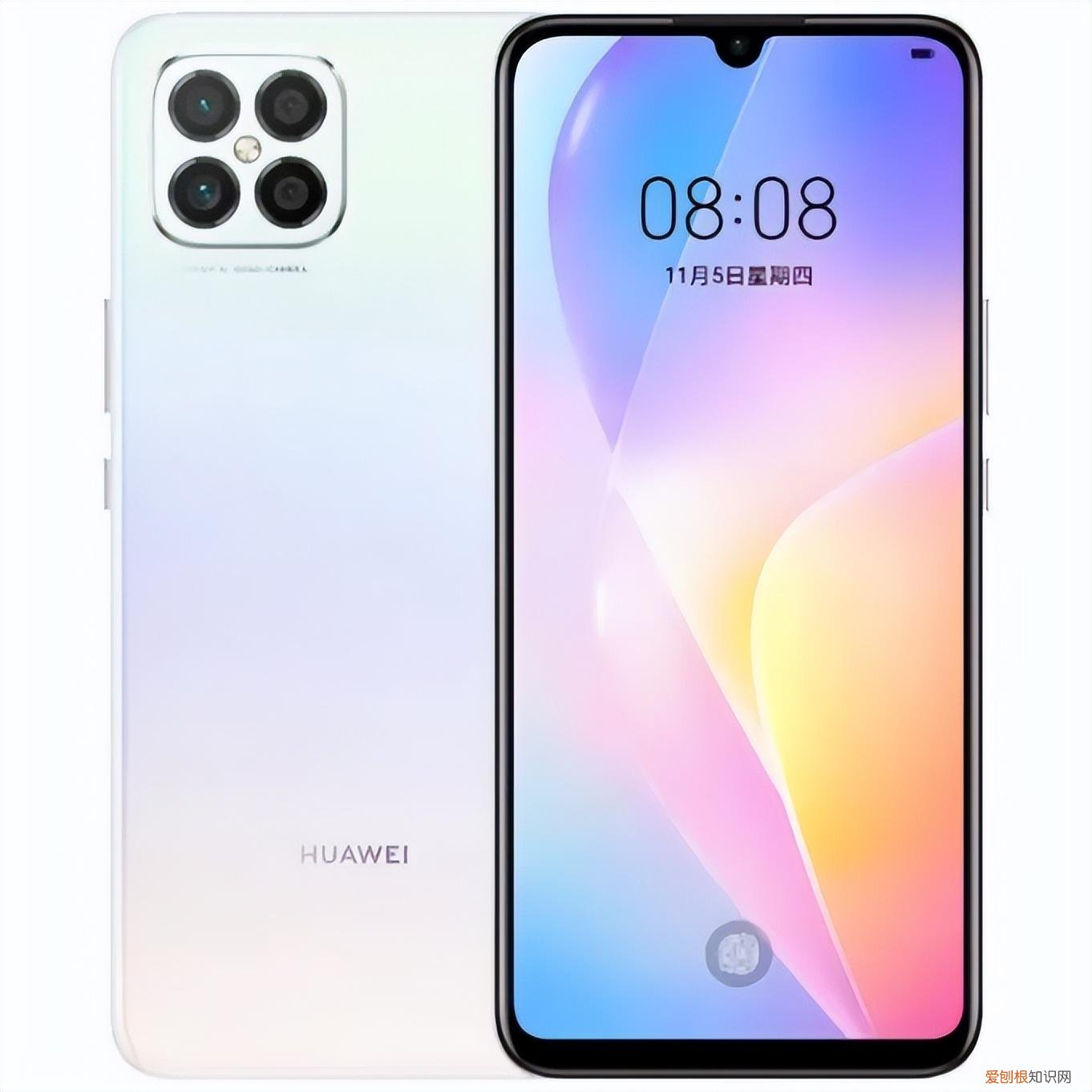 nova7se活力版怎么样,值得买不