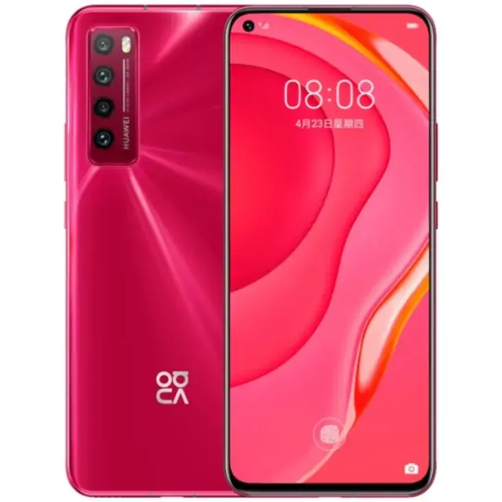 nova7se活力版怎么样,值得买不