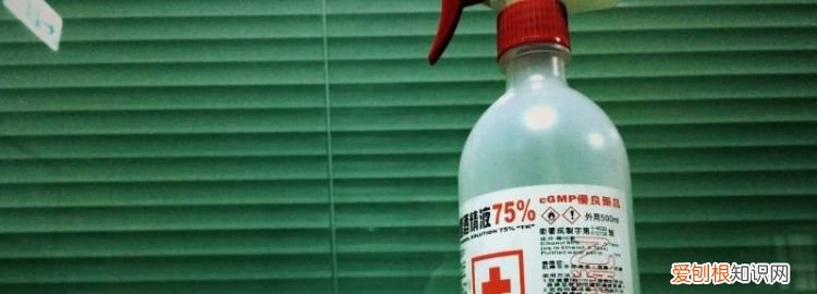 酒精喷雾能不能带上高铁动车 ,75%医用酒精可以带上火车吗?