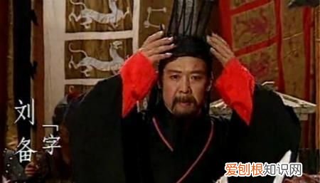 为什么刘备又叫刘玄德 ,刘备为何字玄德?