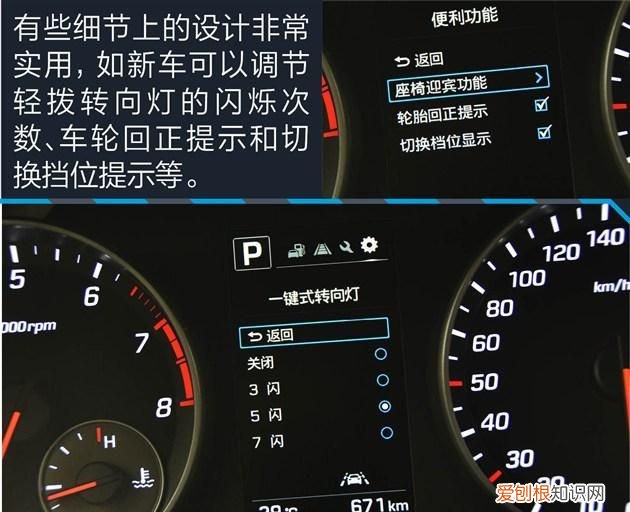 领动和朗逸哪个性价比高 ,领动好还是朗逸好??