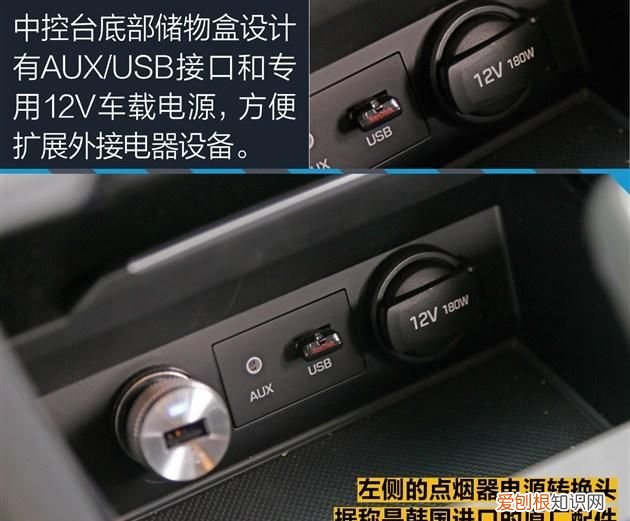 领动和朗逸哪个性价比高 ,领动好还是朗逸好??