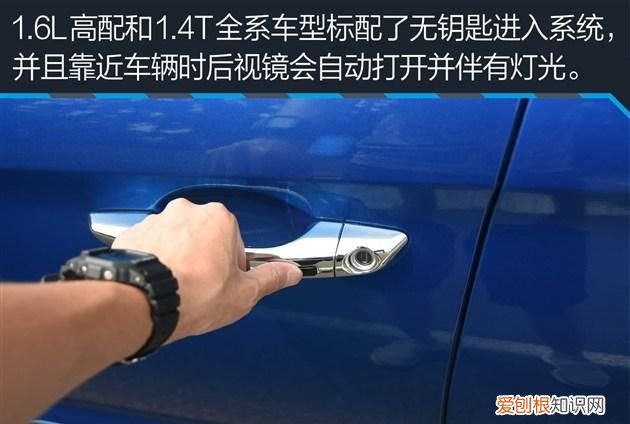 领动和朗逸哪个性价比高 ,领动好还是朗逸好??