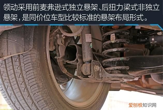 领动和朗逸哪个性价比高 ,领动好还是朗逸好??