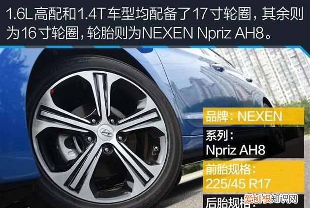 领动和朗逸哪个性价比高 ,领动好还是朗逸好??