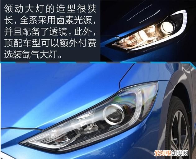 领动和朗逸哪个性价比高 ,领动好还是朗逸好??