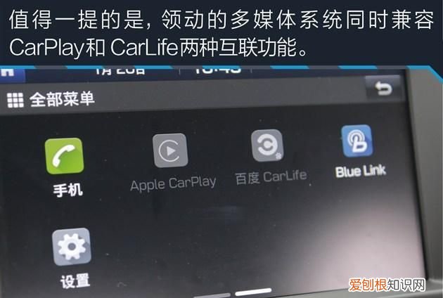 领动和朗逸哪个性价比高 ,领动好还是朗逸好??