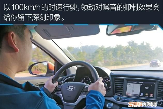 领动和朗逸哪个性价比高 ,领动好还是朗逸好??