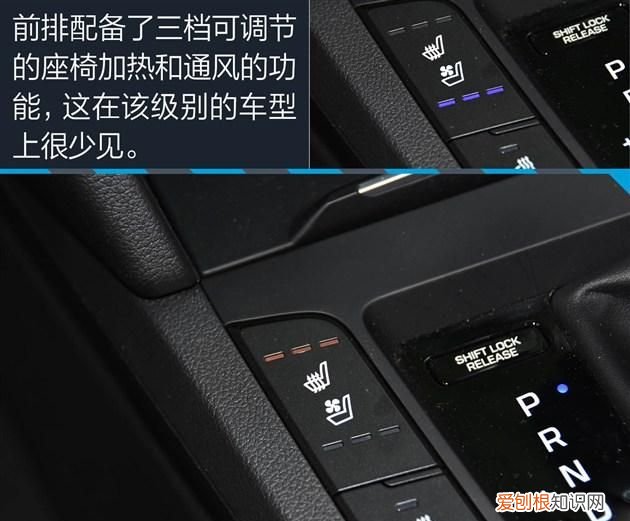 领动和朗逸哪个性价比高 ,领动好还是朗逸好??