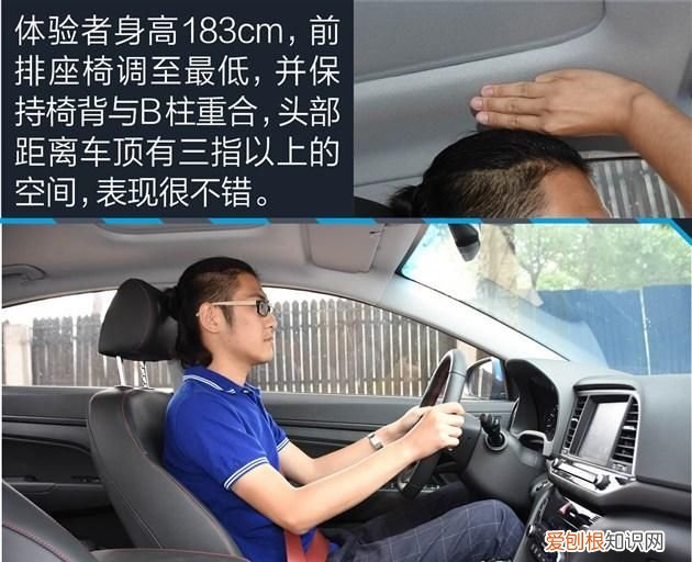 领动和朗逸哪个性价比高 ,领动好还是朗逸好??