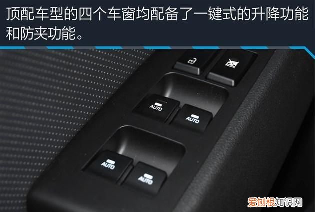 领动和朗逸哪个性价比高 ,领动好还是朗逸好??