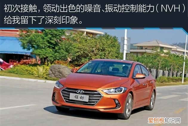 领动和朗逸哪个性价比高 ,领动好还是朗逸好??