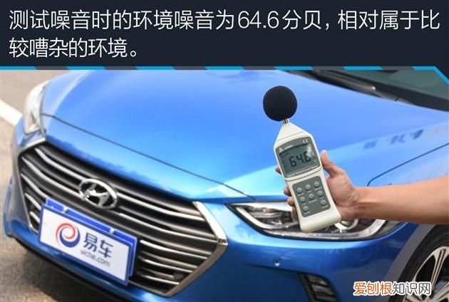 领动和朗逸哪个性价比高 ,领动好还是朗逸好??