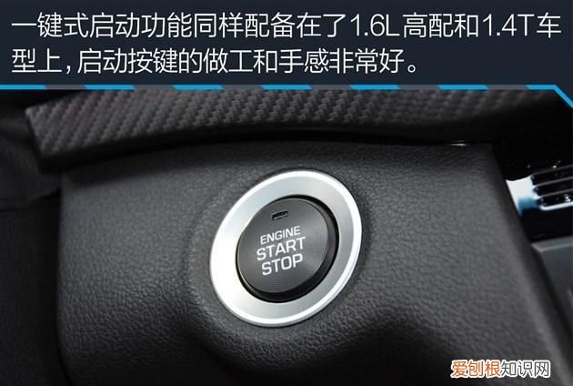 领动和朗逸哪个性价比高 ,领动好还是朗逸好??