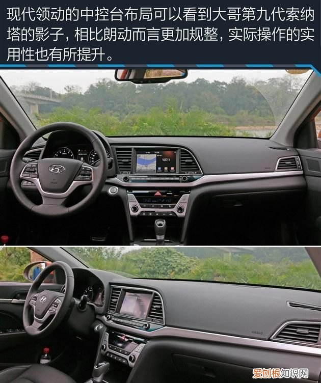 领动和朗逸哪个性价比高 ,领动好还是朗逸好??