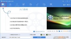 mkv2怎么播放，电脑怎么播放mkv格式的