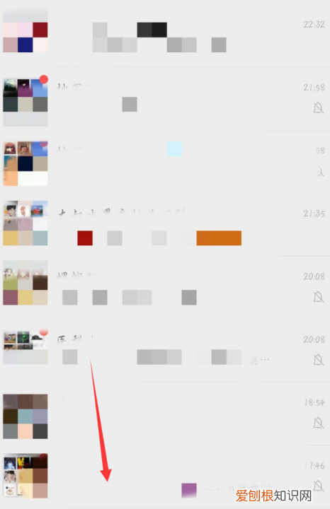 微信如何设置特别关心,微信怎么设置特别关注
