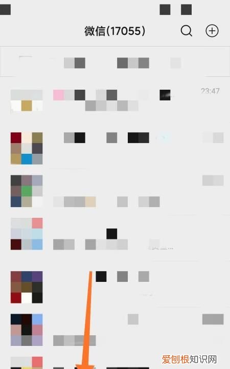 如何转让微信群主,微信群群主怎么换人管理