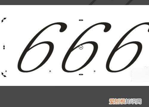 cdr字体怎么倾斜，AI如何将字体弯曲