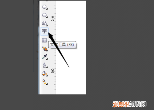 cdr字体怎么倾斜，AI如何将字体弯曲
