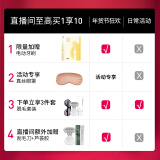 ulike脱毛仪对身体有副作用吗