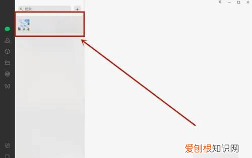 电脑ppt怎么发到微信，ppt可以发微信朋友圈吗?
