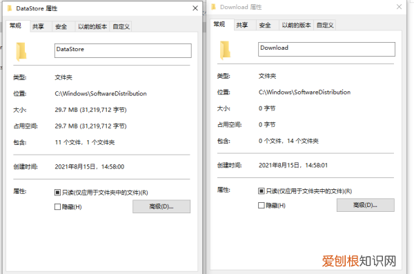 电脑系统40多G怎么办，我的戴尔电脑为什么一直显示请稍等