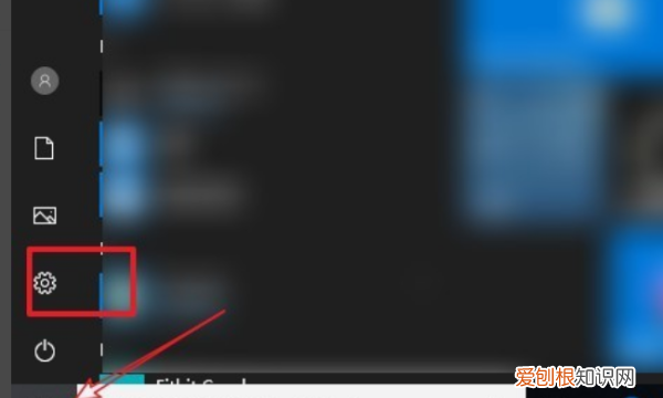 电脑系统40多G怎么办，我的戴尔电脑为什么一直显示请稍等