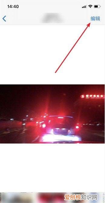 qq如何设置声音，qq声音怎么设置大小