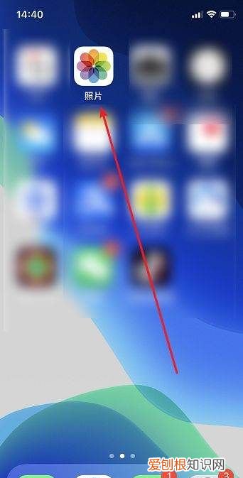 qq如何设置声音，qq声音怎么设置大小